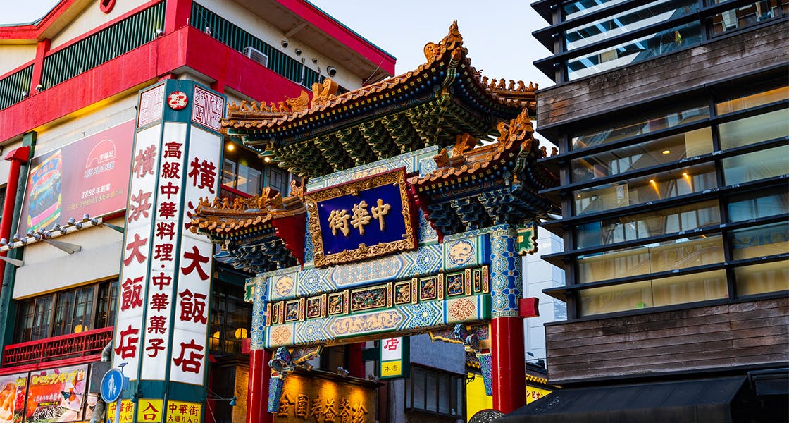 ヒルデモア三渓園 中華街