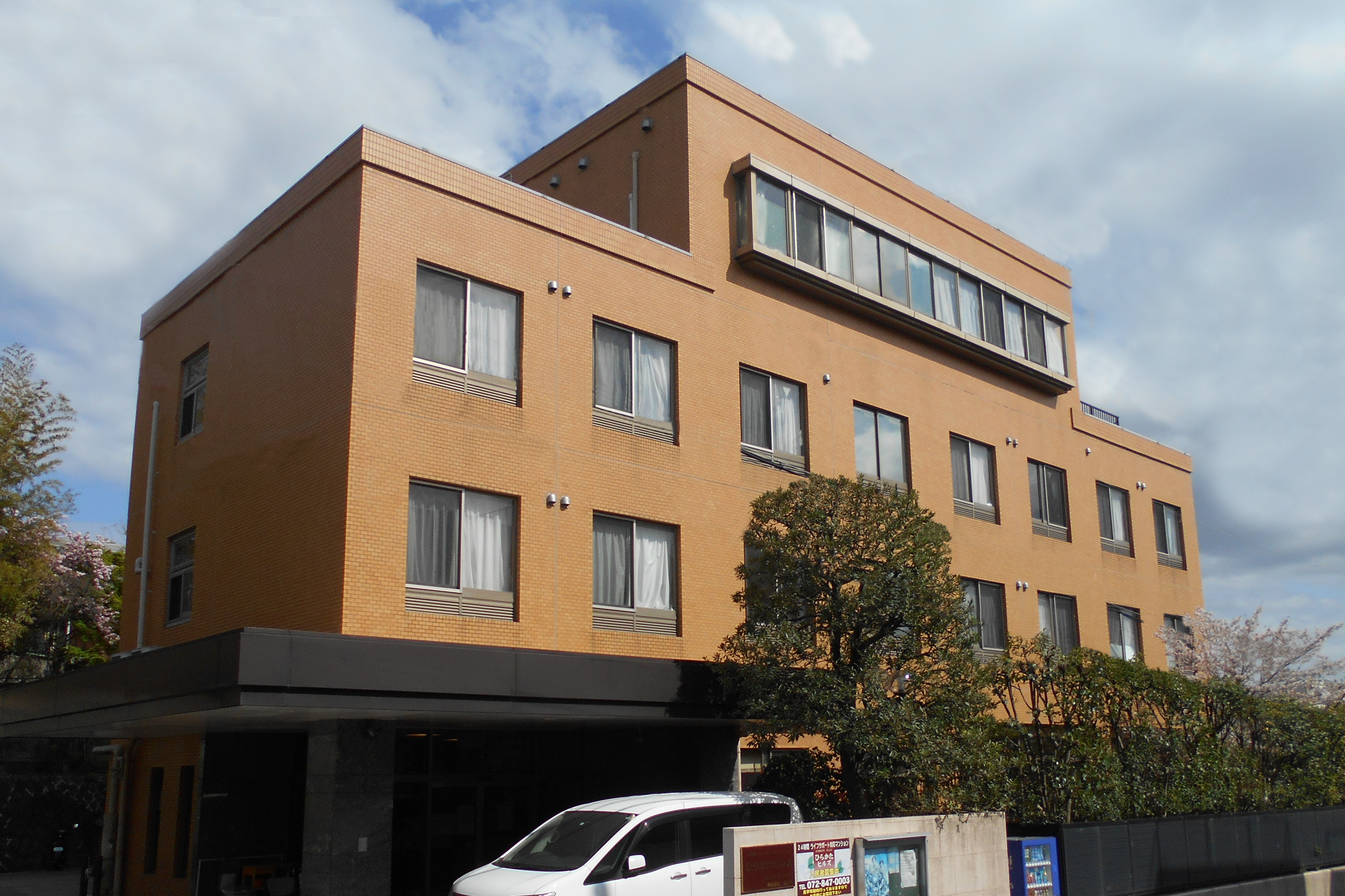 ひらかたヒルズ 外観