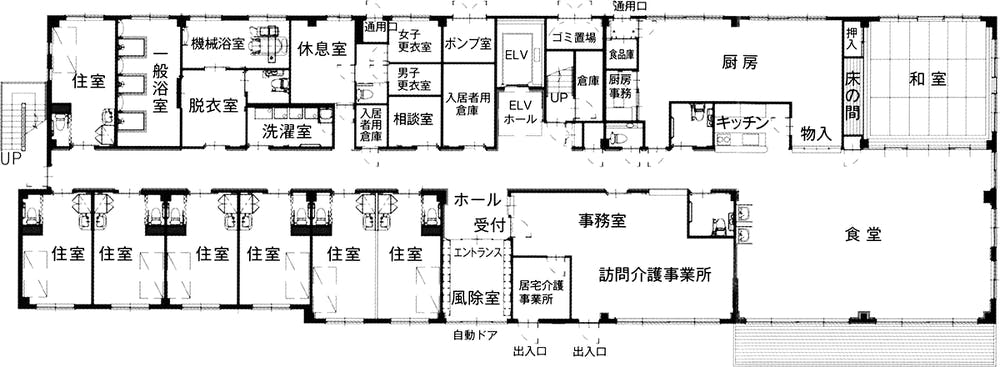 ケアタウンつどい南大塚 間取図