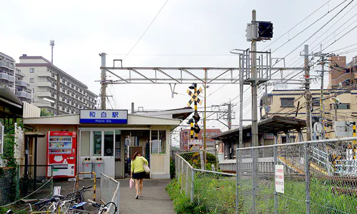 グランドホーム サンケア和白 和白駅