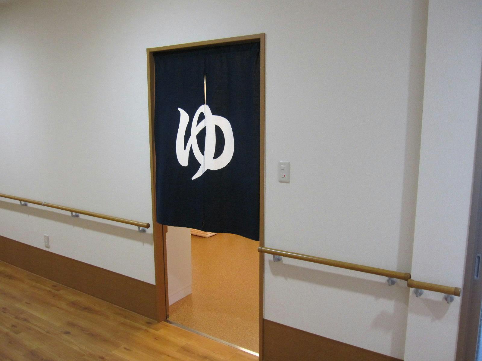 ライフパートナー城東 浴室入口