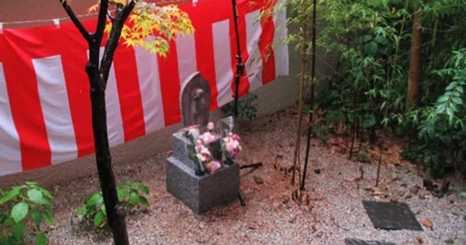 フィレンツェライフ青山 やすらぎ地蔵