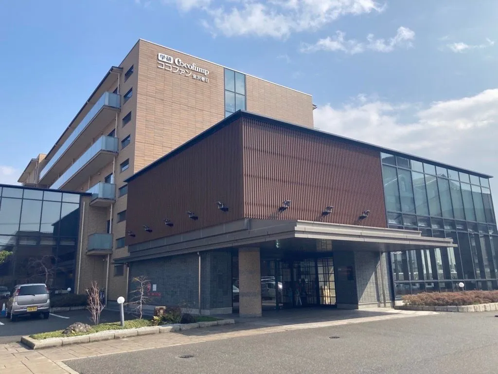 ココファン金沢春日 外観