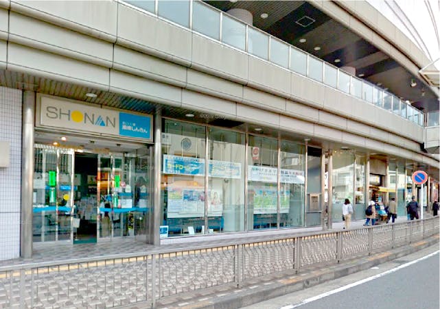マストクレリアン鎌倉 湘南信用金庫大船支店