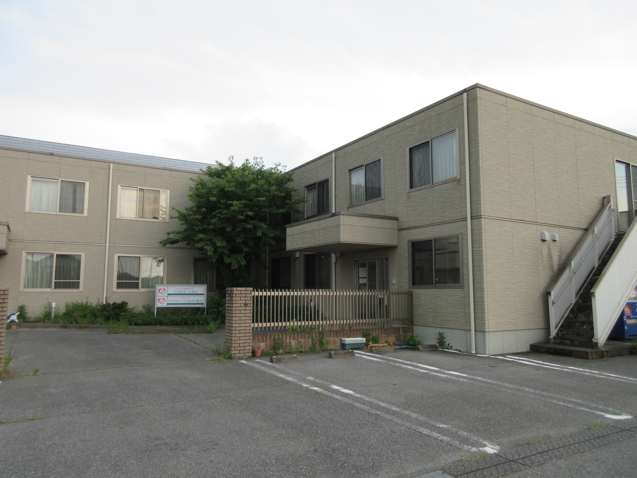 ふるさとホーム鹿沼 外観