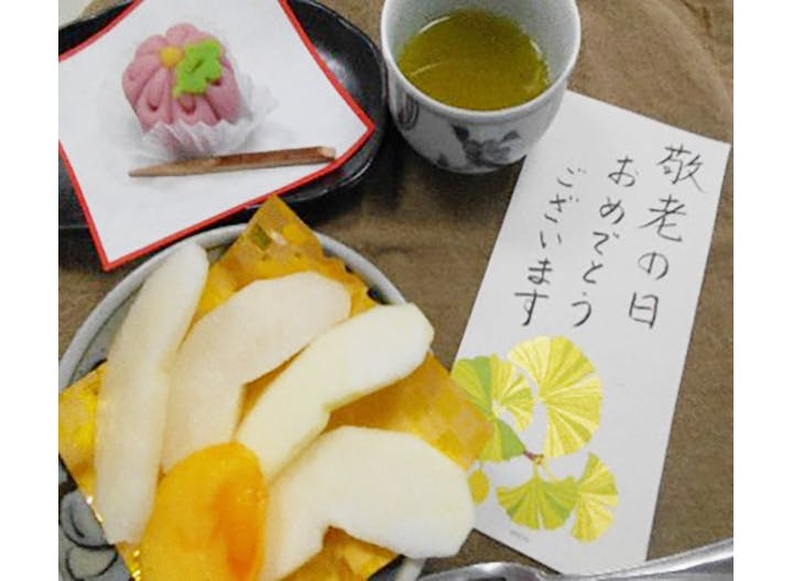 グループホームたのしい家平野 敬老会