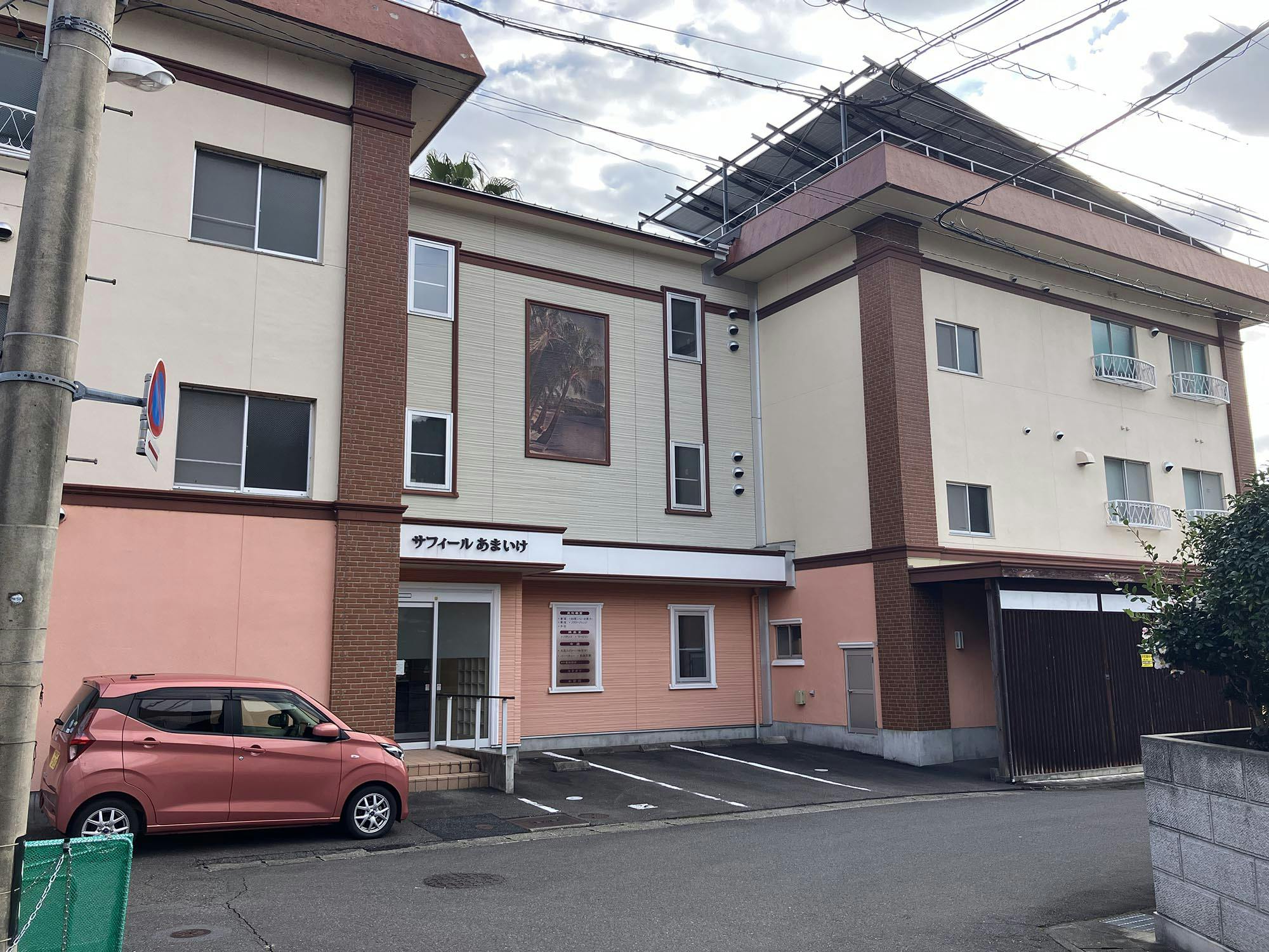 サフィールあまいけ 外観