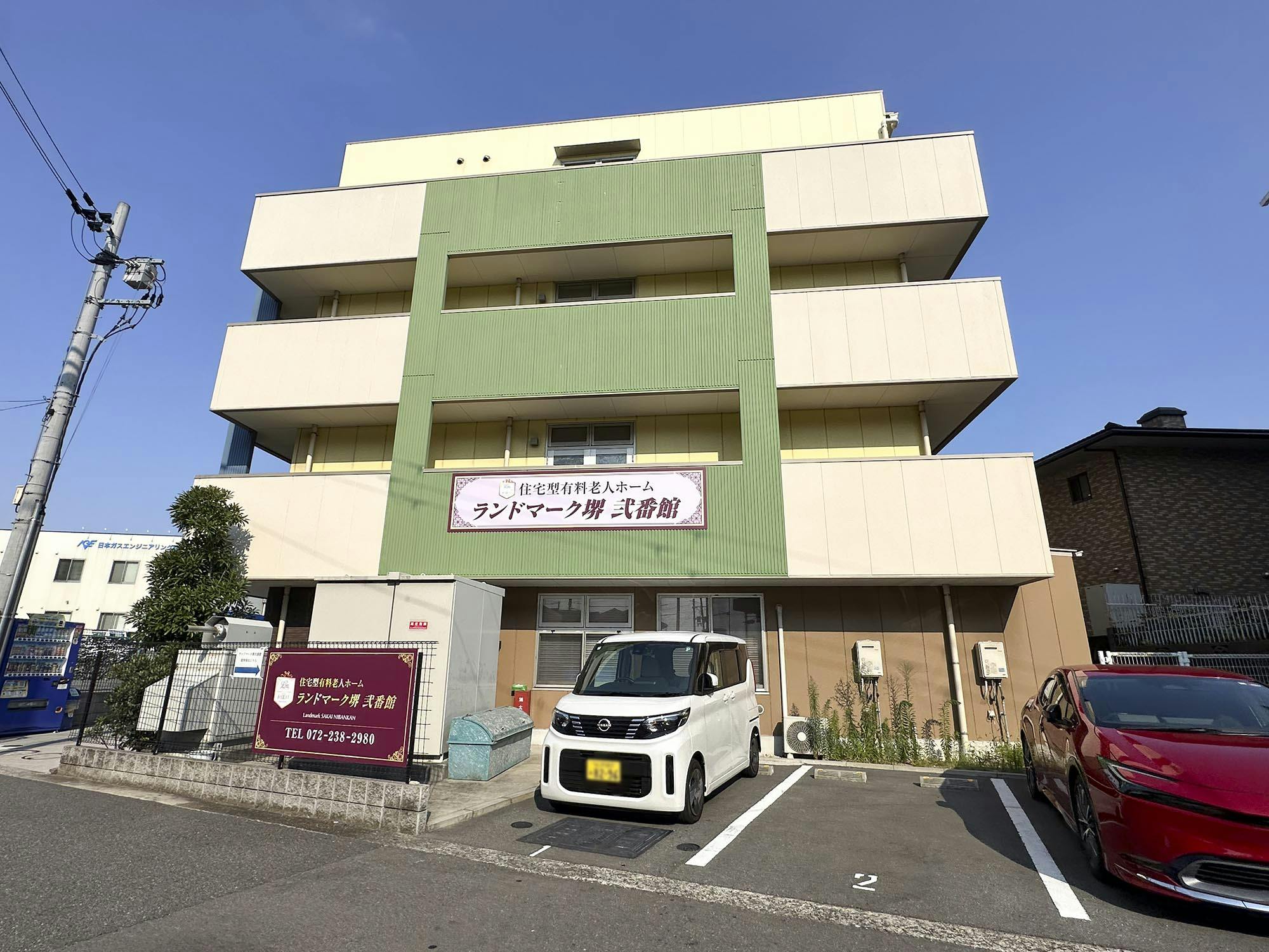 サンシャインコート御陵通 外観