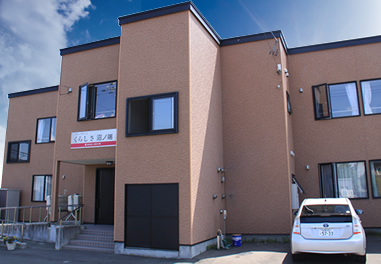 グループホームくらしさ沼ノ端 外観