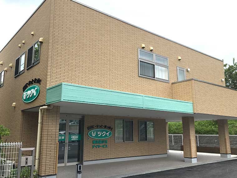 ツクイ横浜霧が丘グループホーム 外観