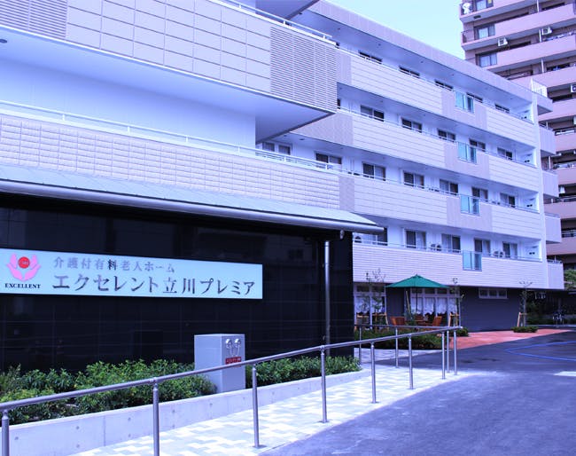 エクセレント立川プレミア 外観