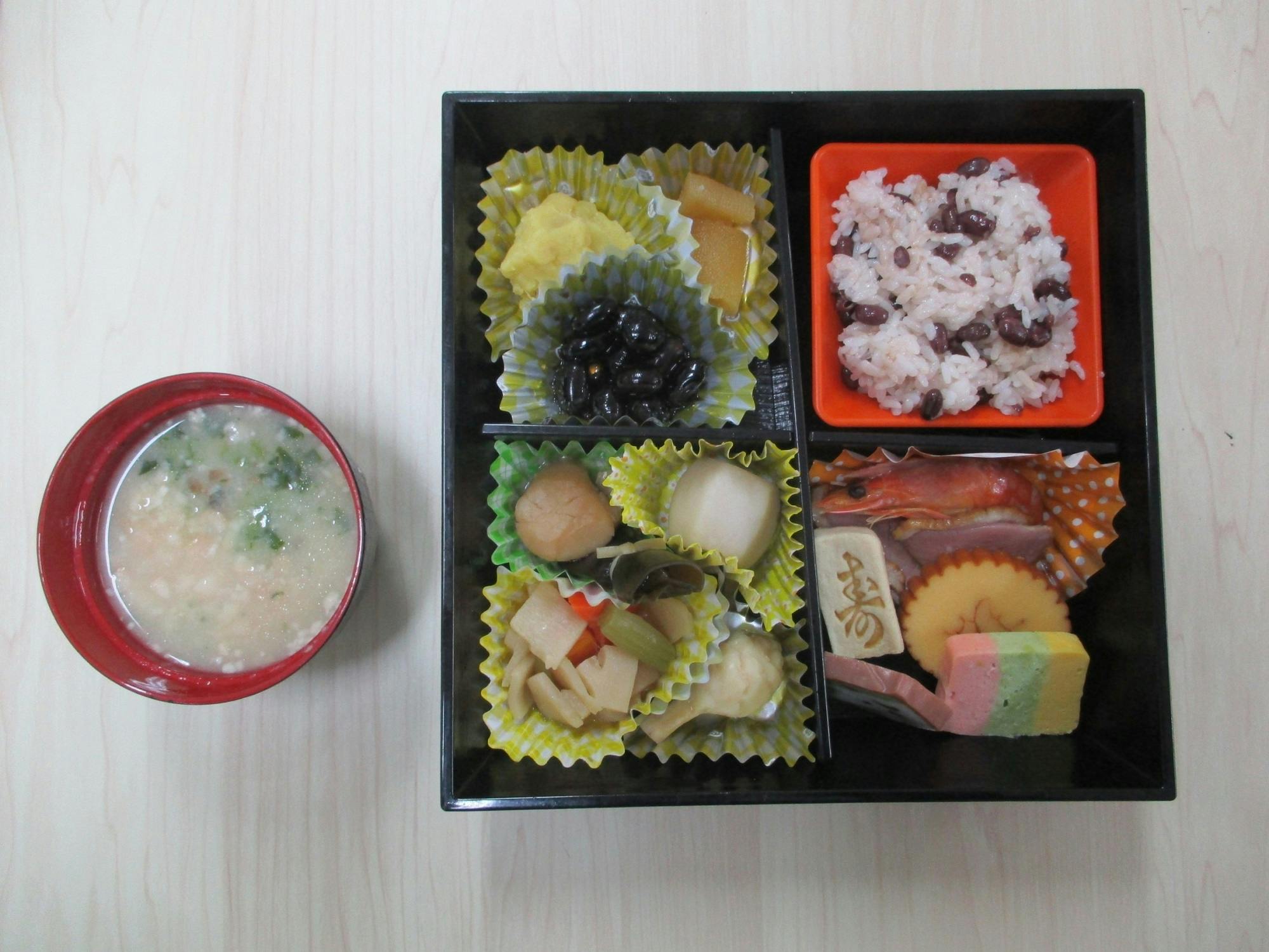 サービス付高齢者向け住宅すまいるらいふ お正月料理