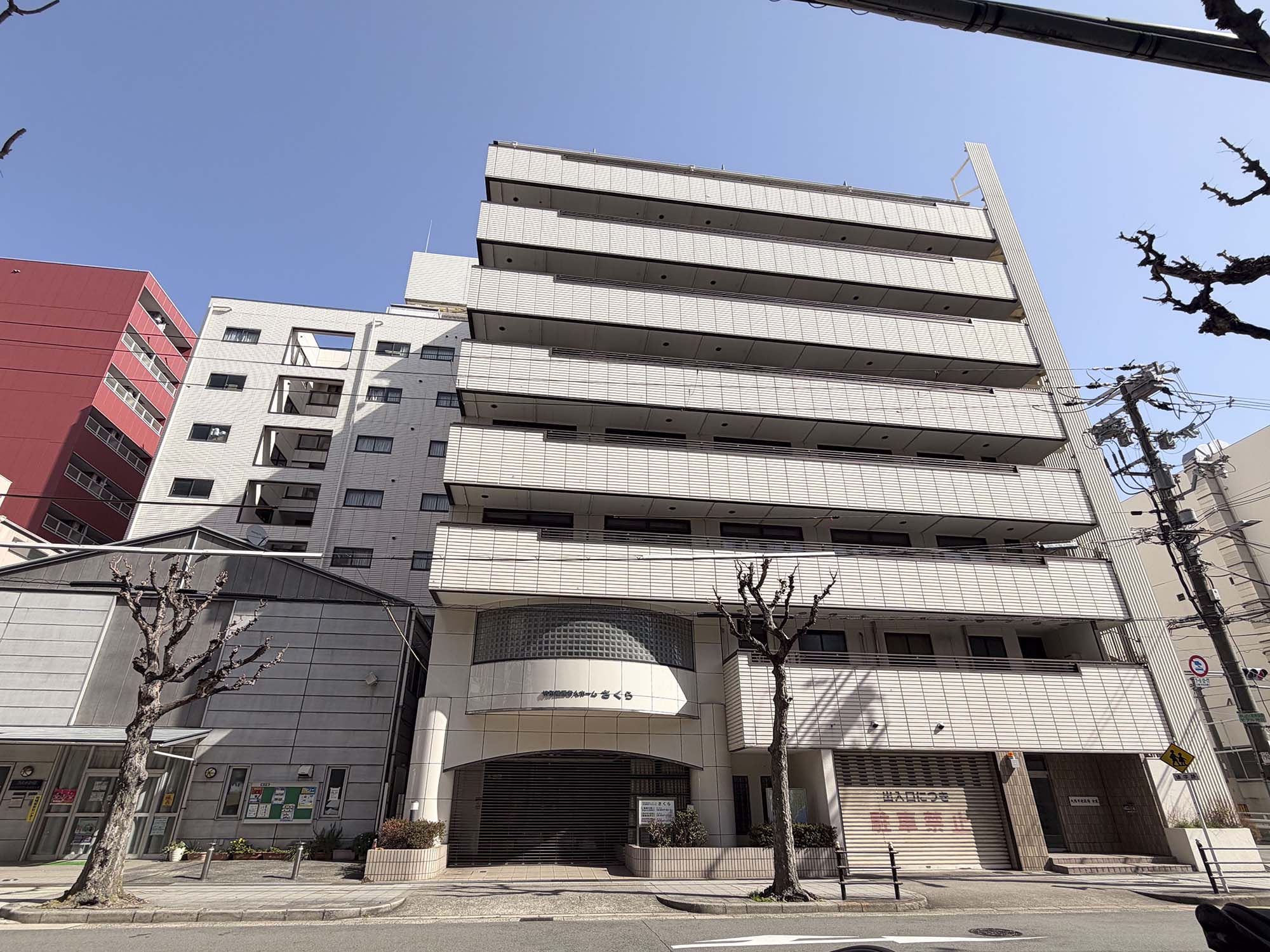 特別養護老人ホーム さくら 外観