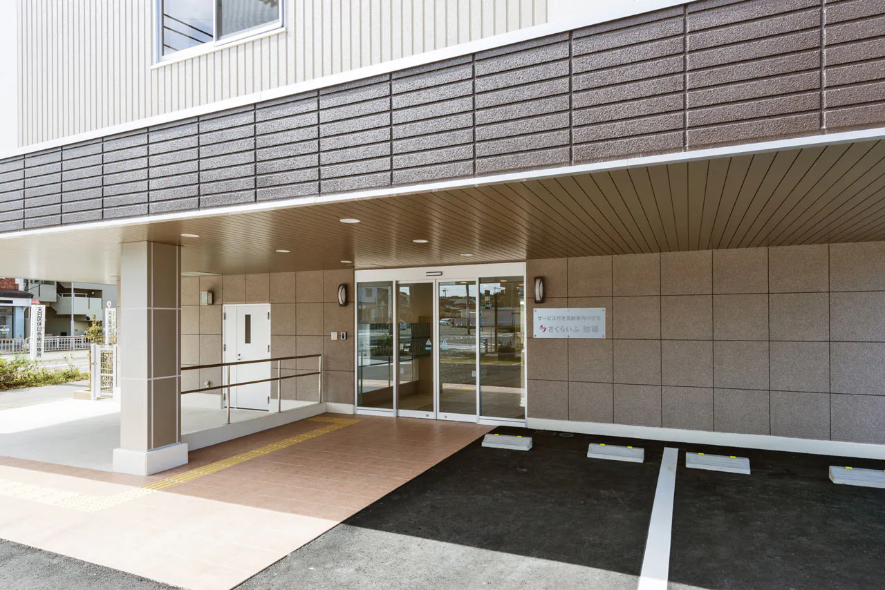 サービス付き高齢者向け住宅さくらいふ池場 エントランス