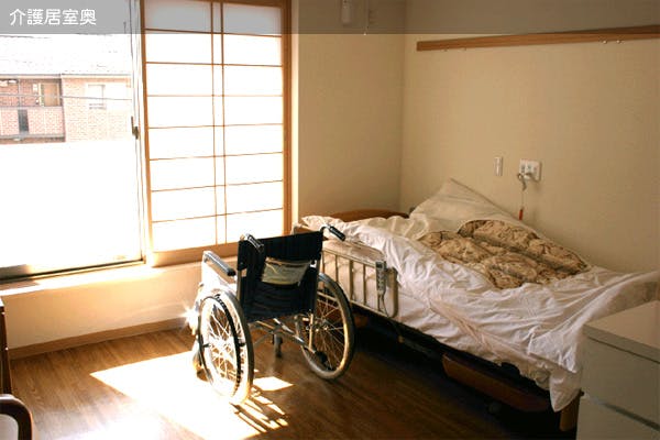 有料老人ホームくましろ・いづみ館 居室