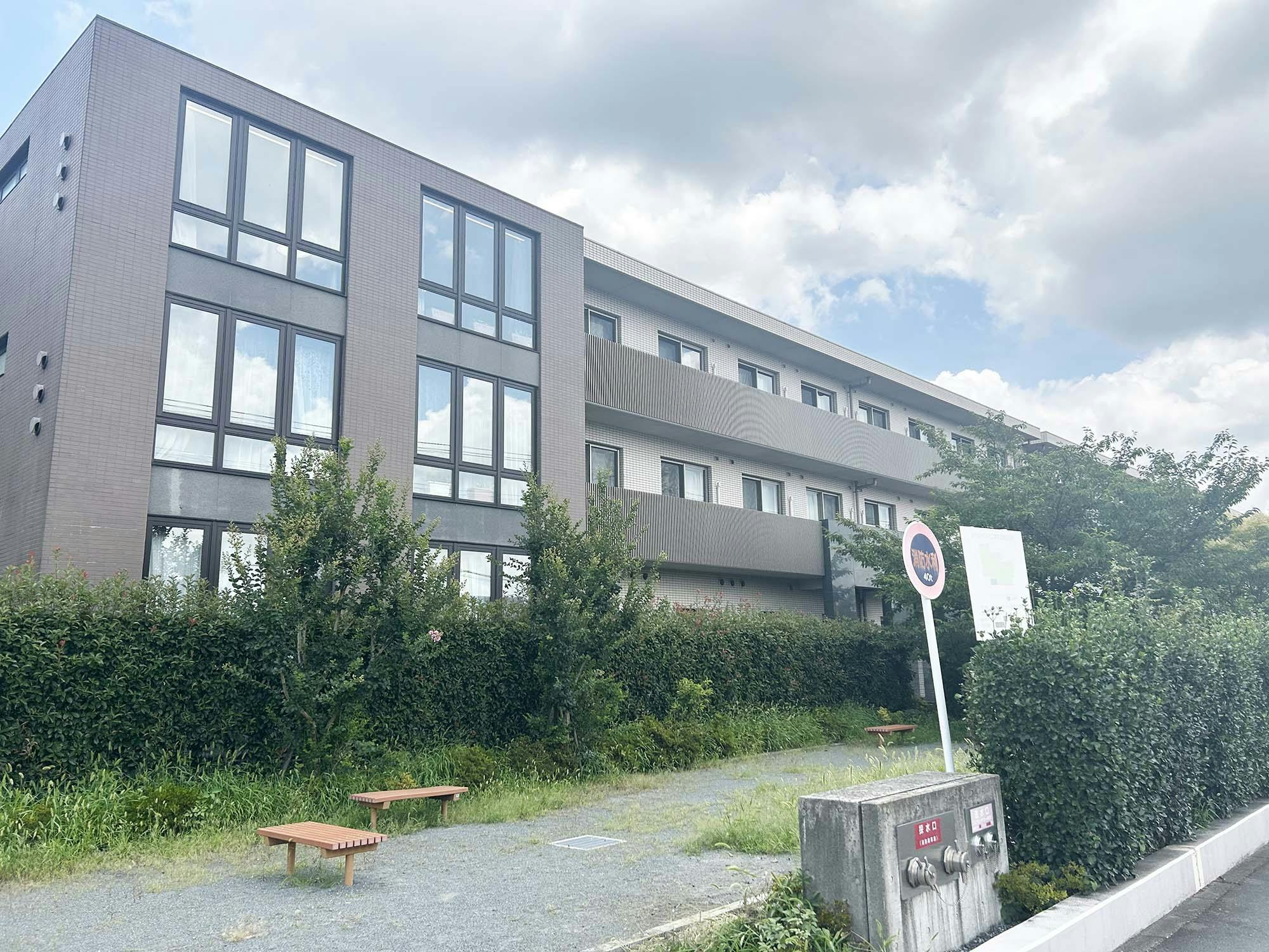 健康倶楽部館ファンコート厚木 外観