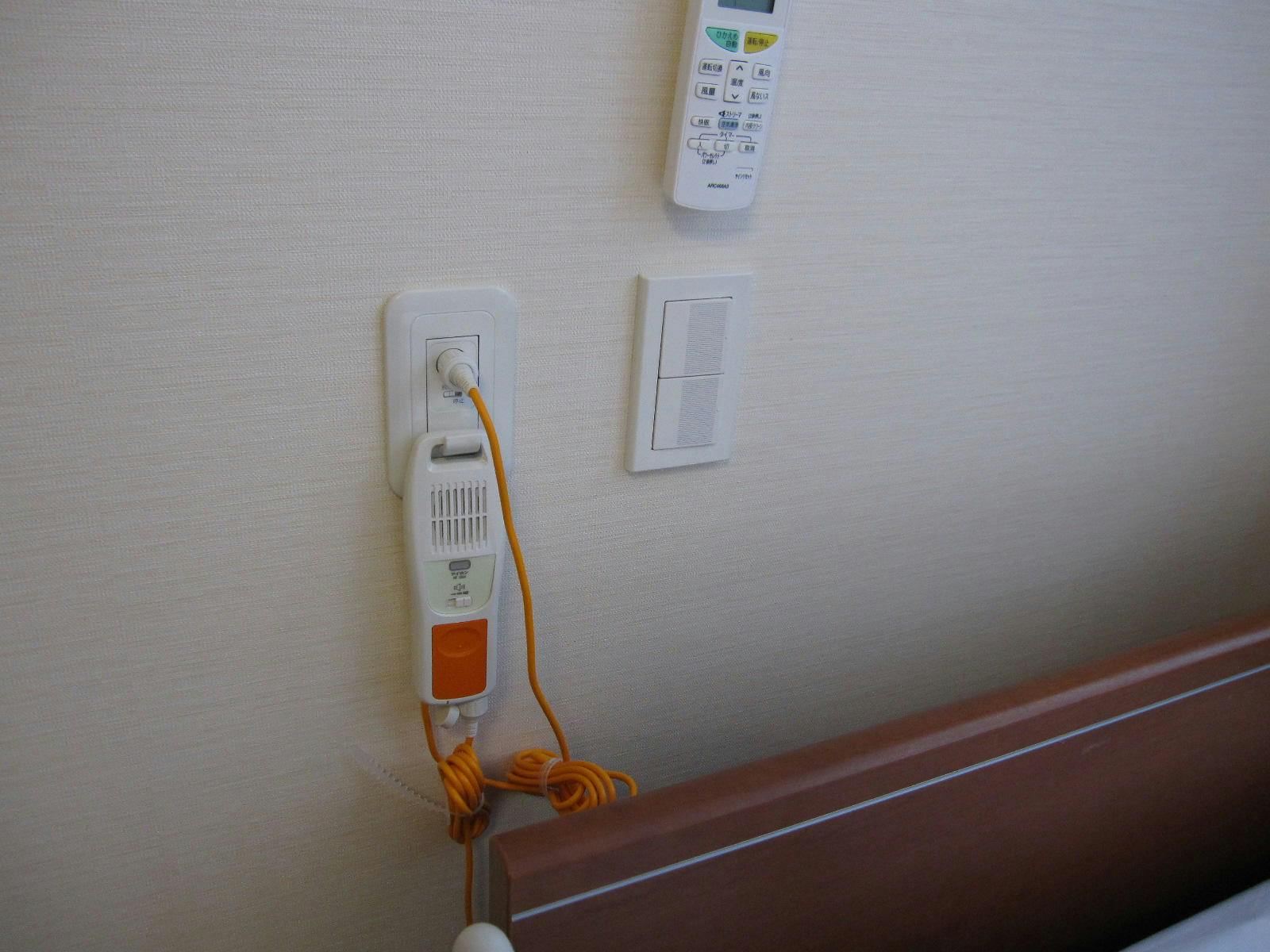 ライフパートナー新在家 ナースコール