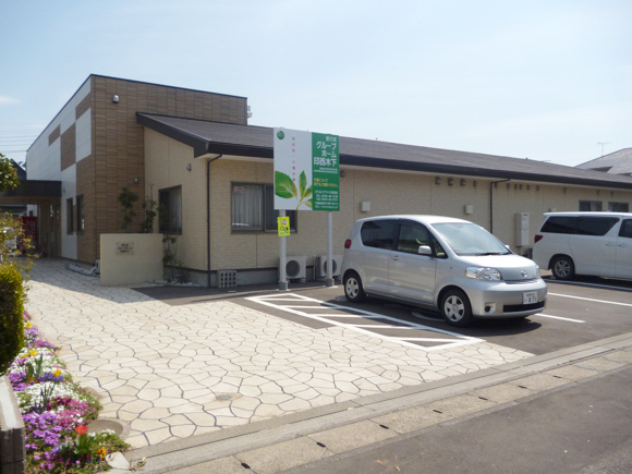 愛の家グループホーム印西木下 外観