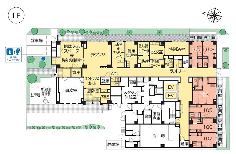 ニチイホーム野方 間取図
