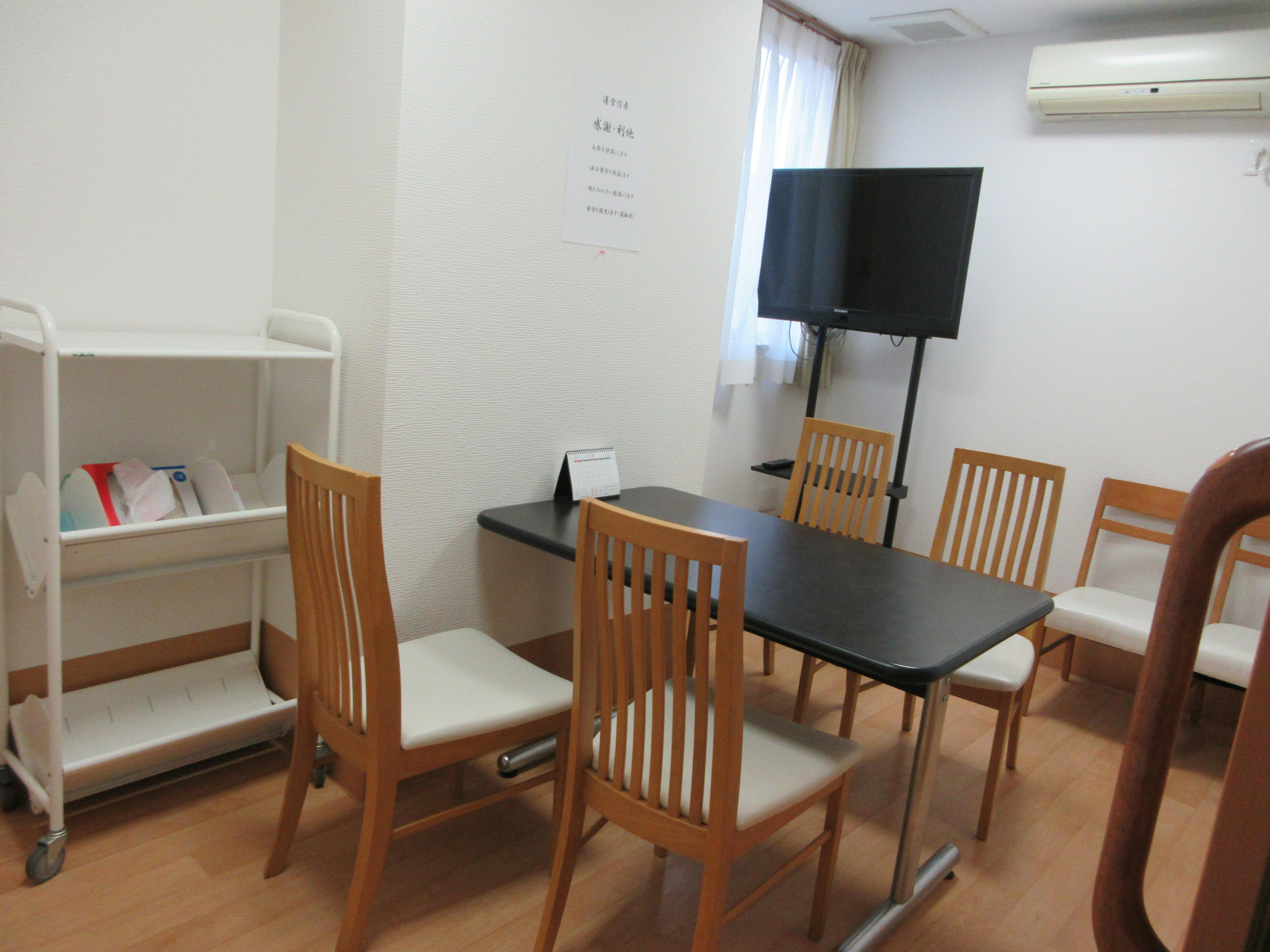 ふるさとホーム 鴻巣 その他