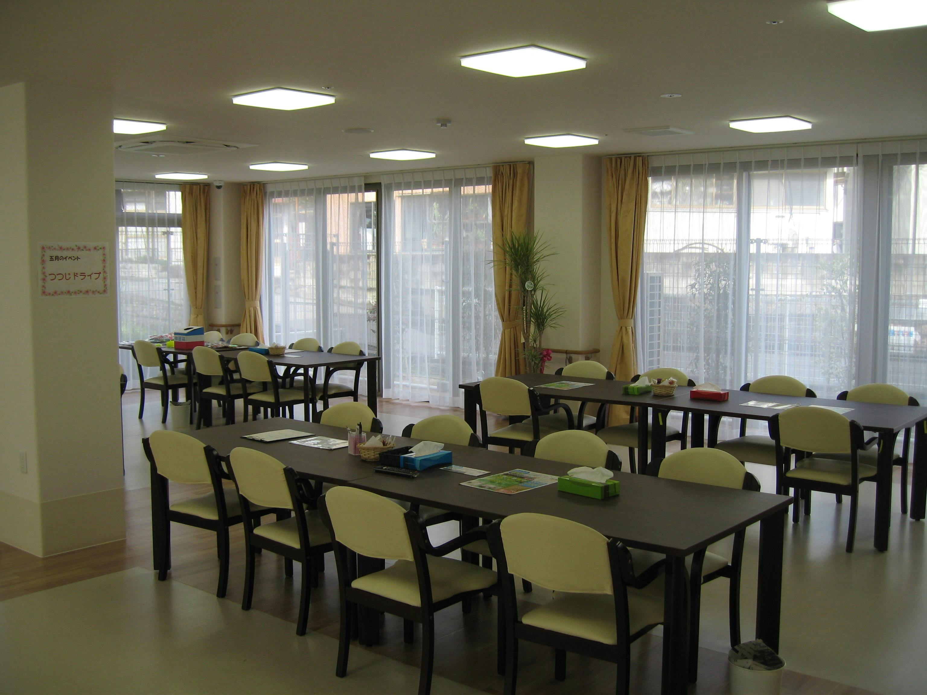 ライフパートナー伴東 食堂