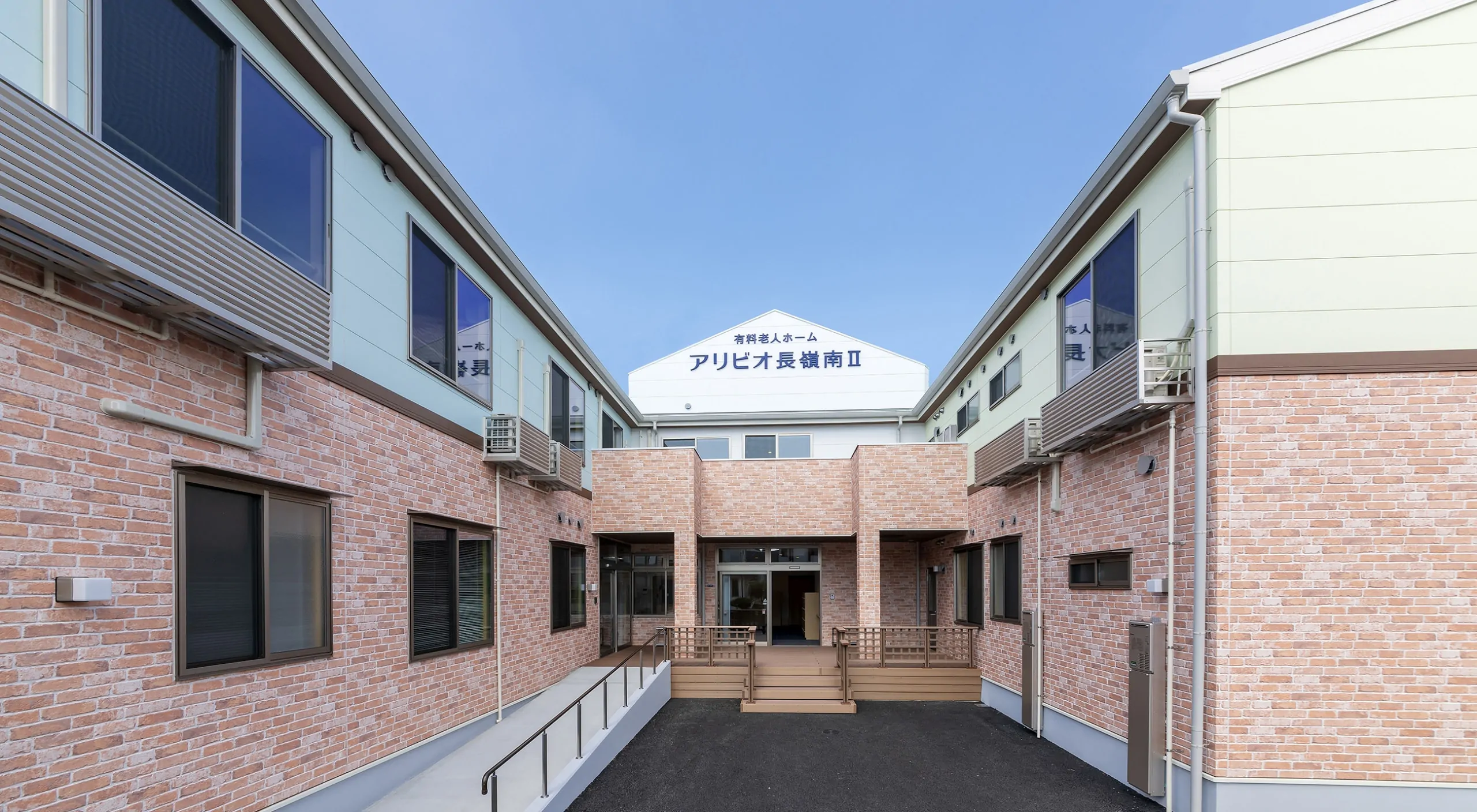 アリビオ長嶺南Ⅱ 外観