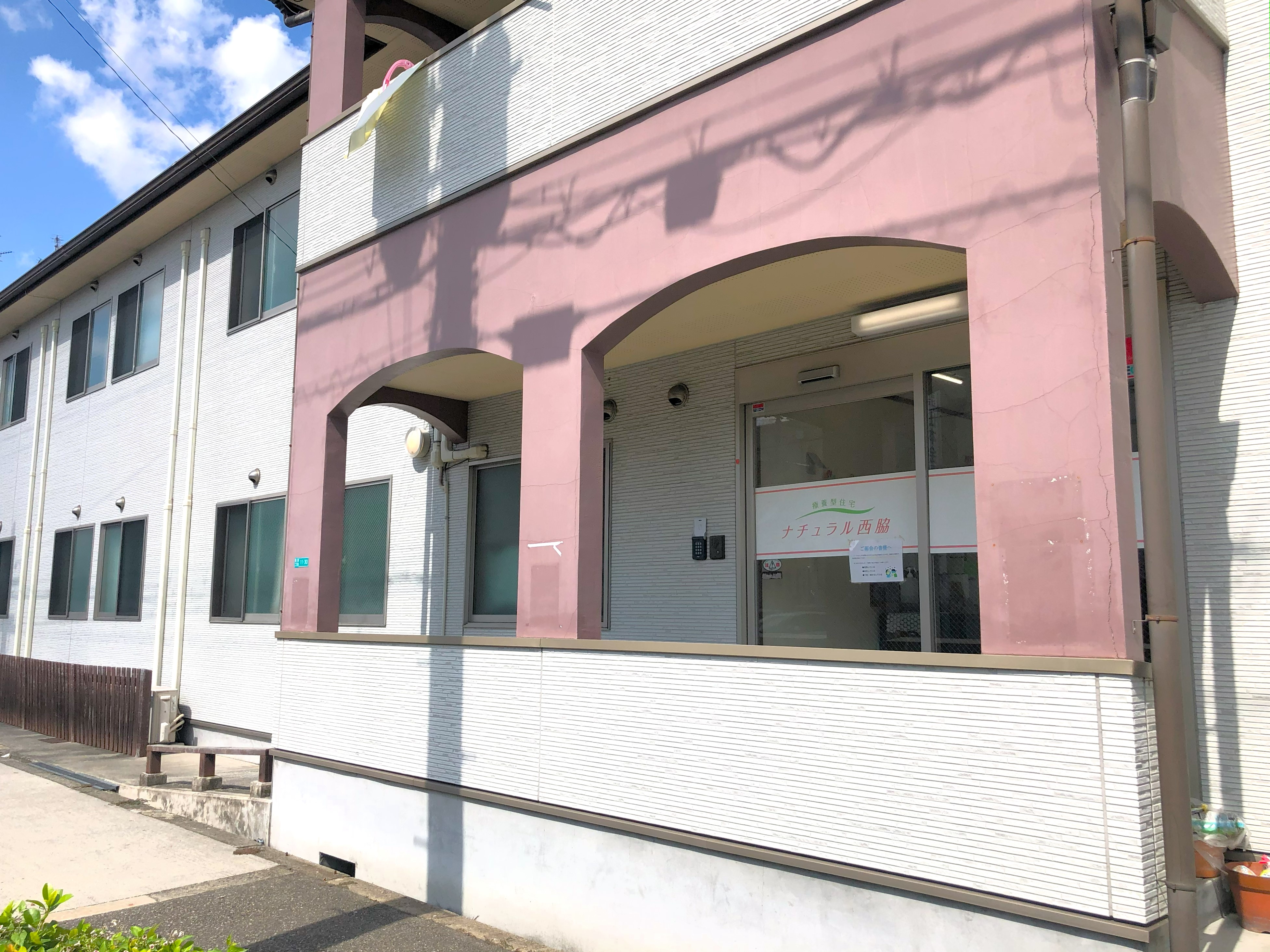 ナチュラル西脇3号館 外観