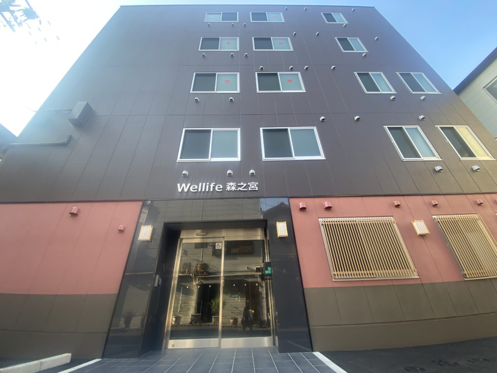 Wellife森之宮 外観