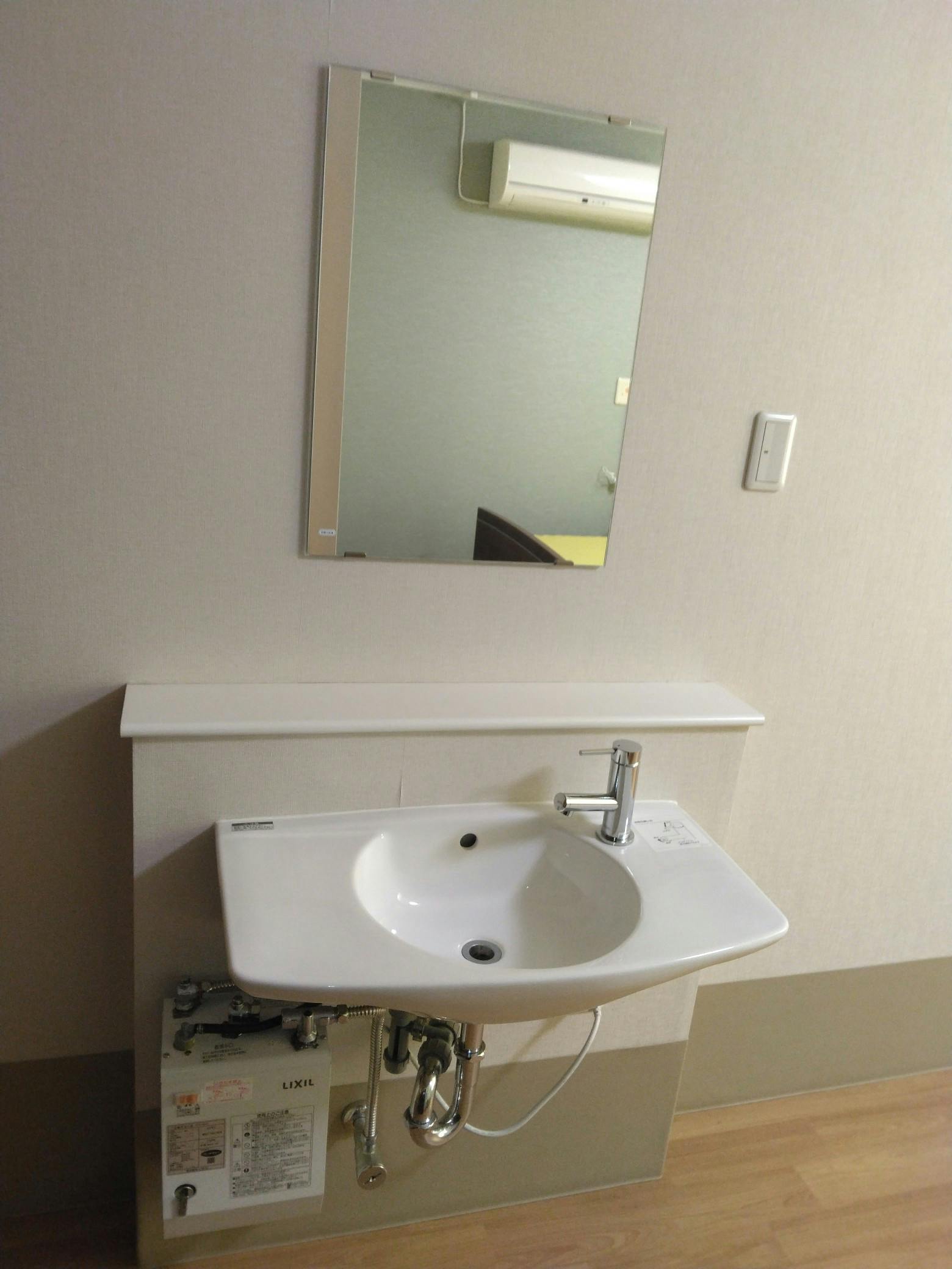 ふるさとホーム土浦 その他