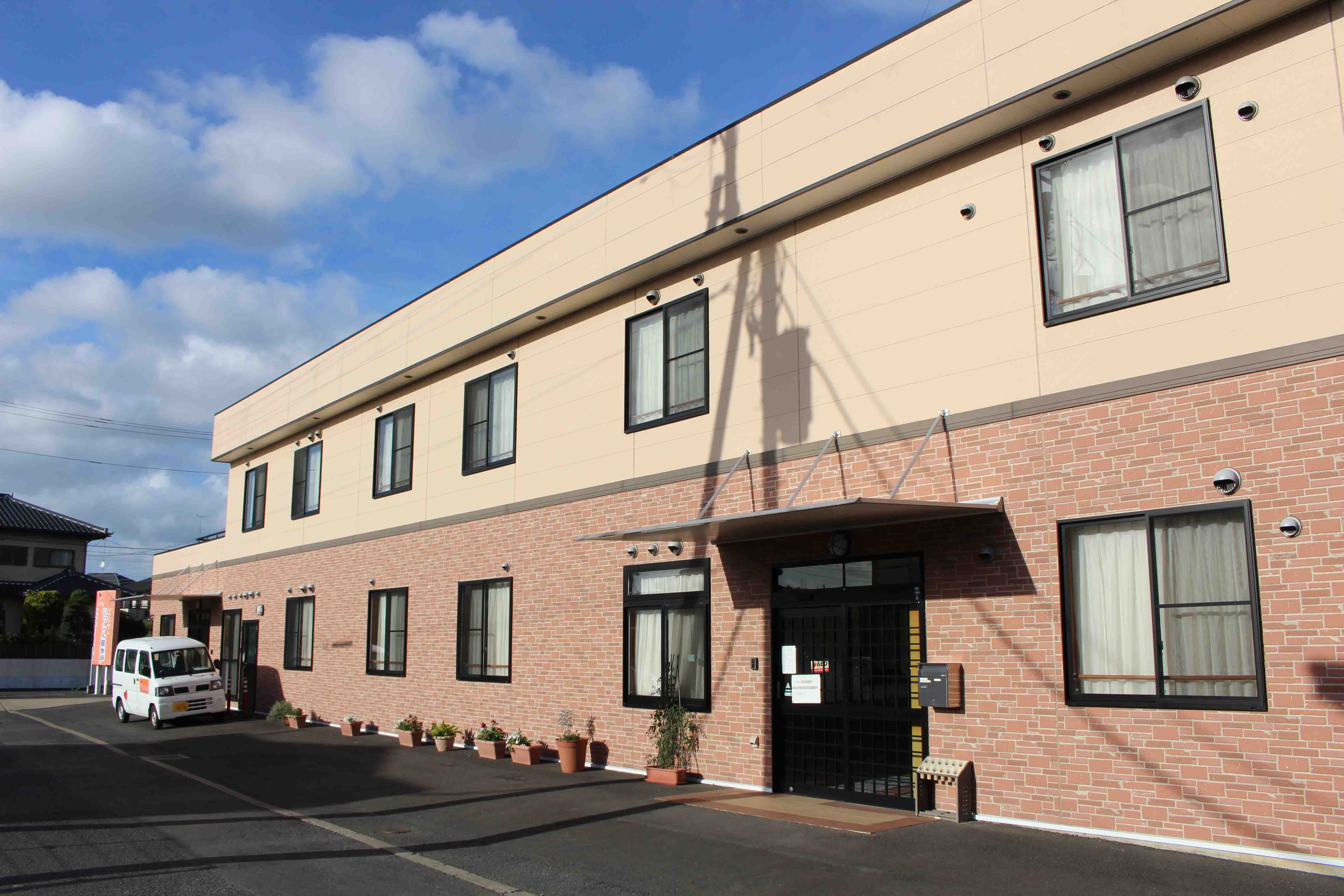 サービス付き高齢者向け住宅ここいち水戸 外観