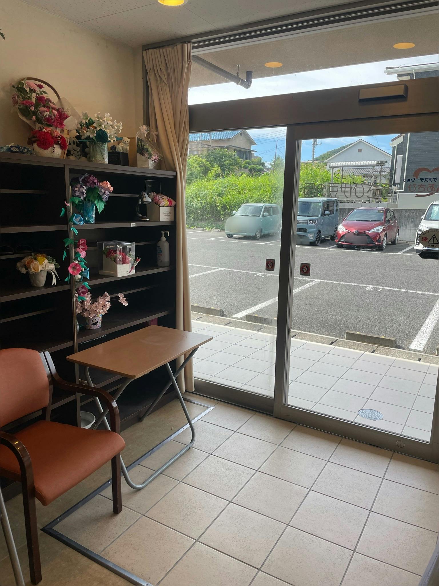 ふるさとホーム伊豆の国 玄関