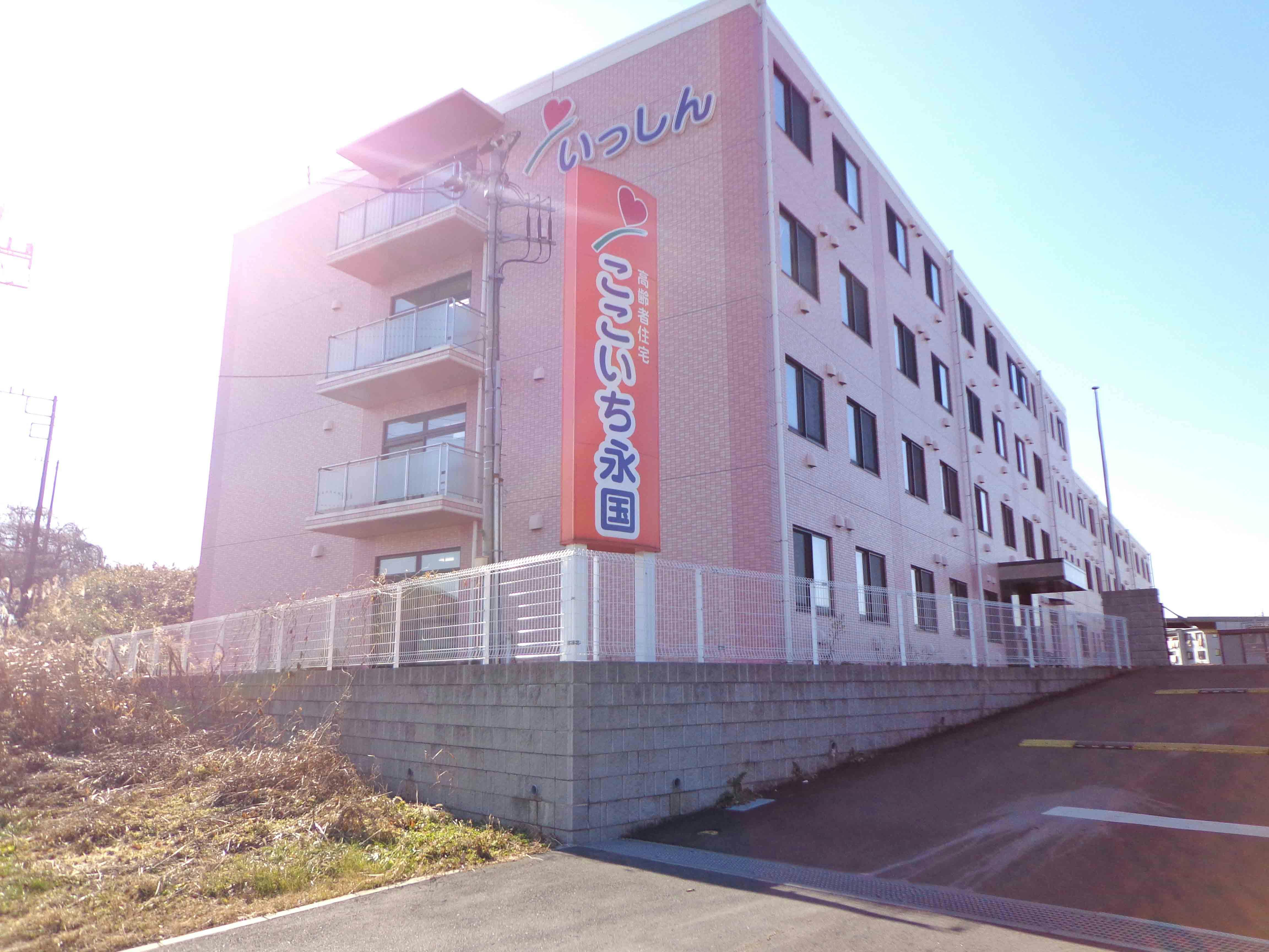 アイリス倶楽部初芝 外観