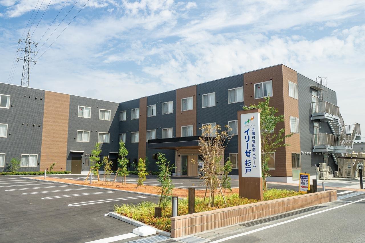 イリーゼ杉戸 外観