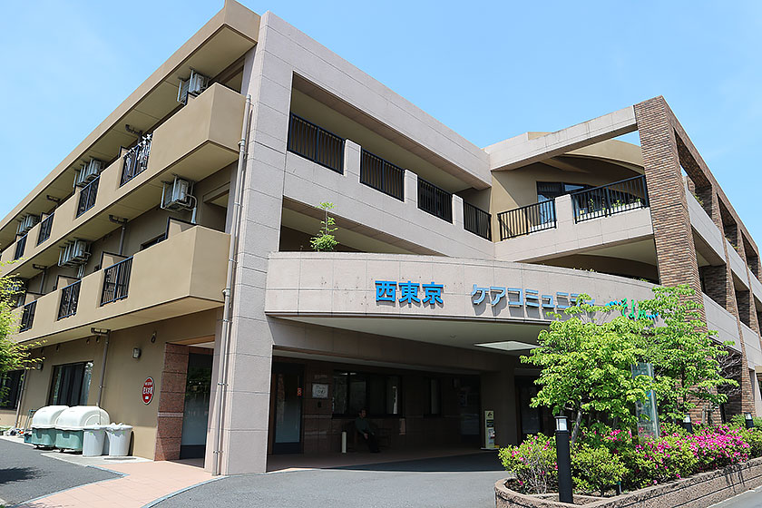 西東京ケアコミュニティそよ風 外観