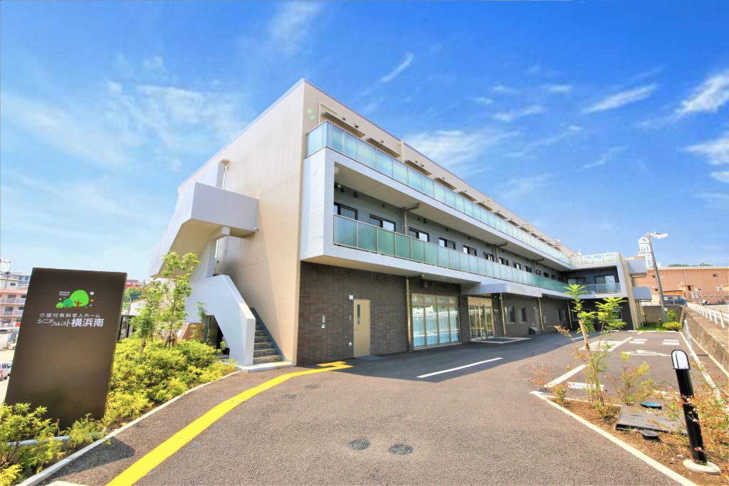 シニアフォレスト横浜南 外観
