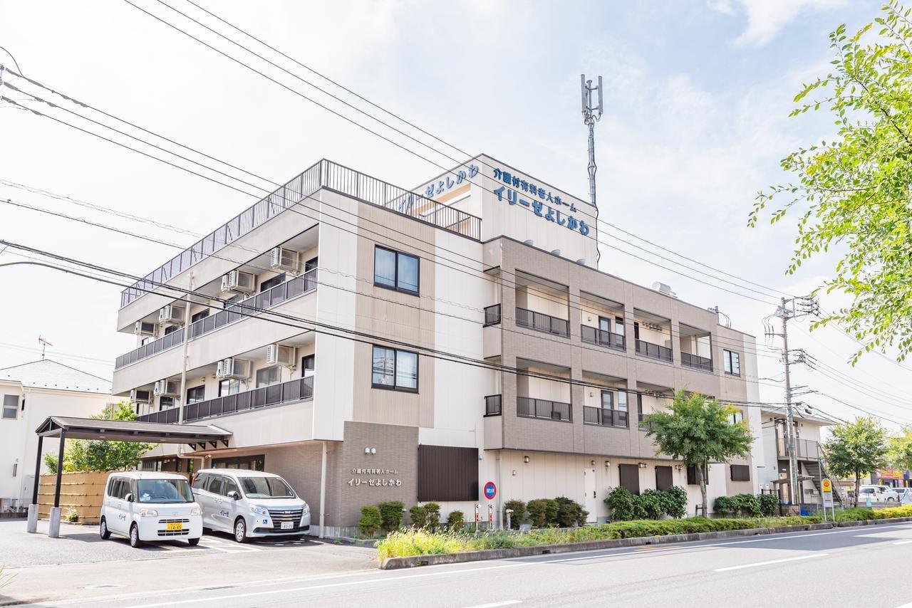 イリーゼよしかわ 外観