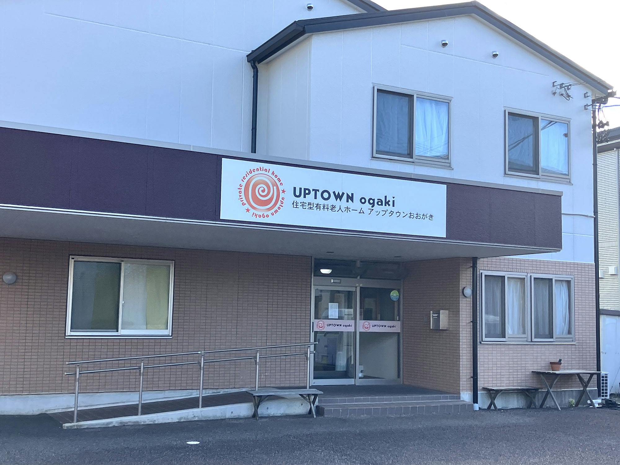 アップタウンおおがき 入口