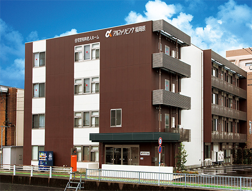 アルファリビング福岡原 外観