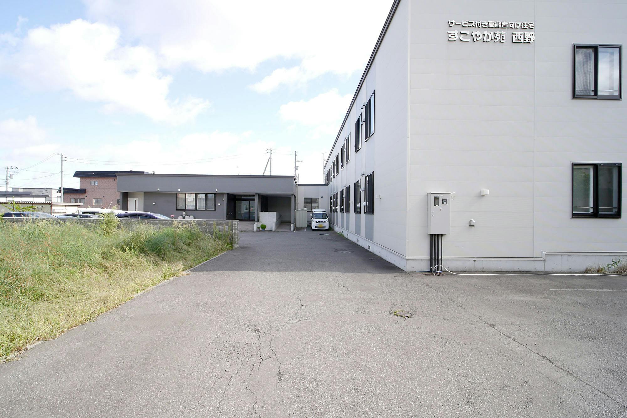 すこやか苑宮の沢 外観