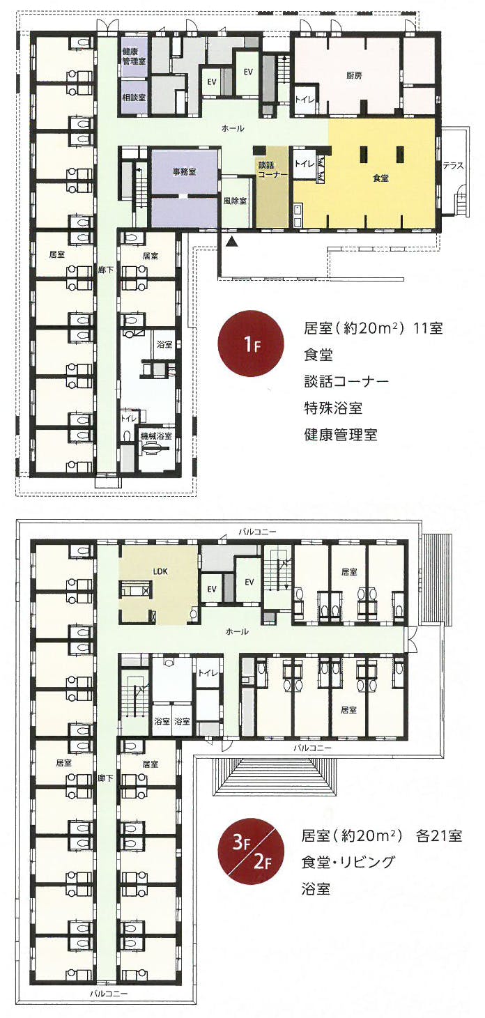 さくら昇草庵 間取図