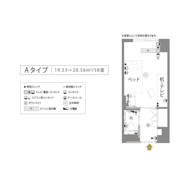 チャームプレミア御影 間取図