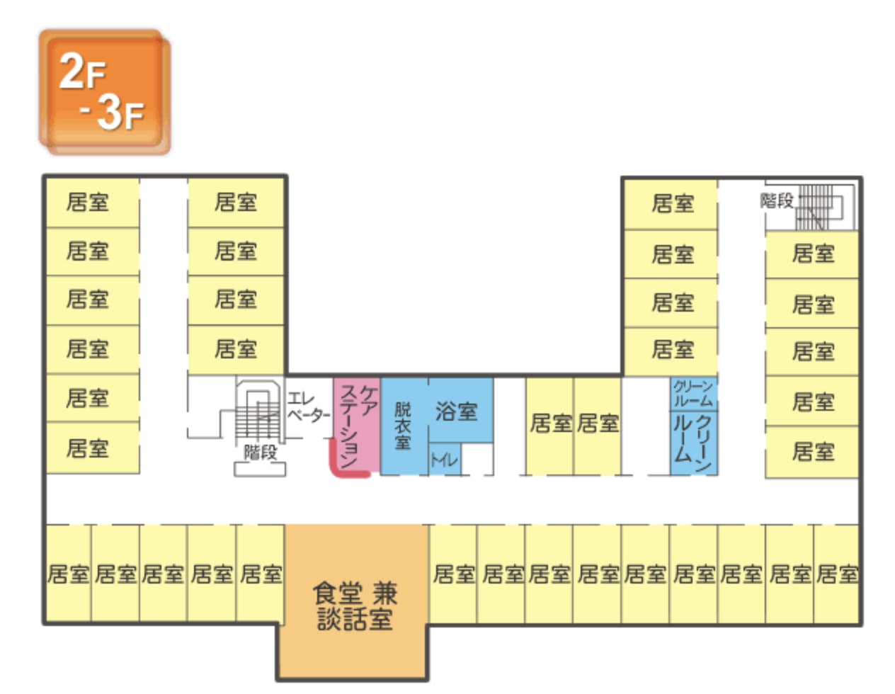 さわやか成田館 間取図