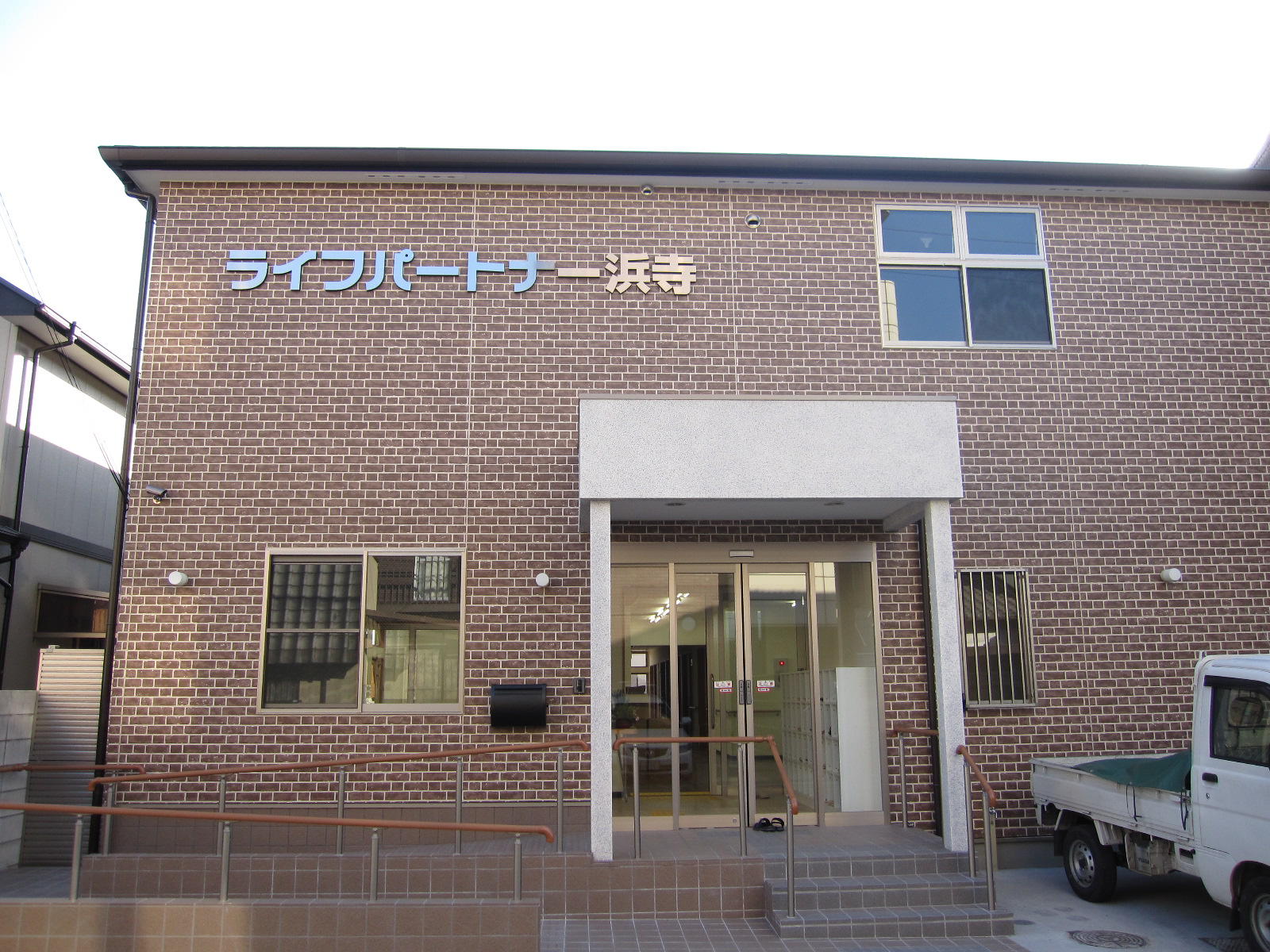 ライフパートナー浜寺 外観