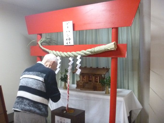 アーバンリビング稲毛 お正月