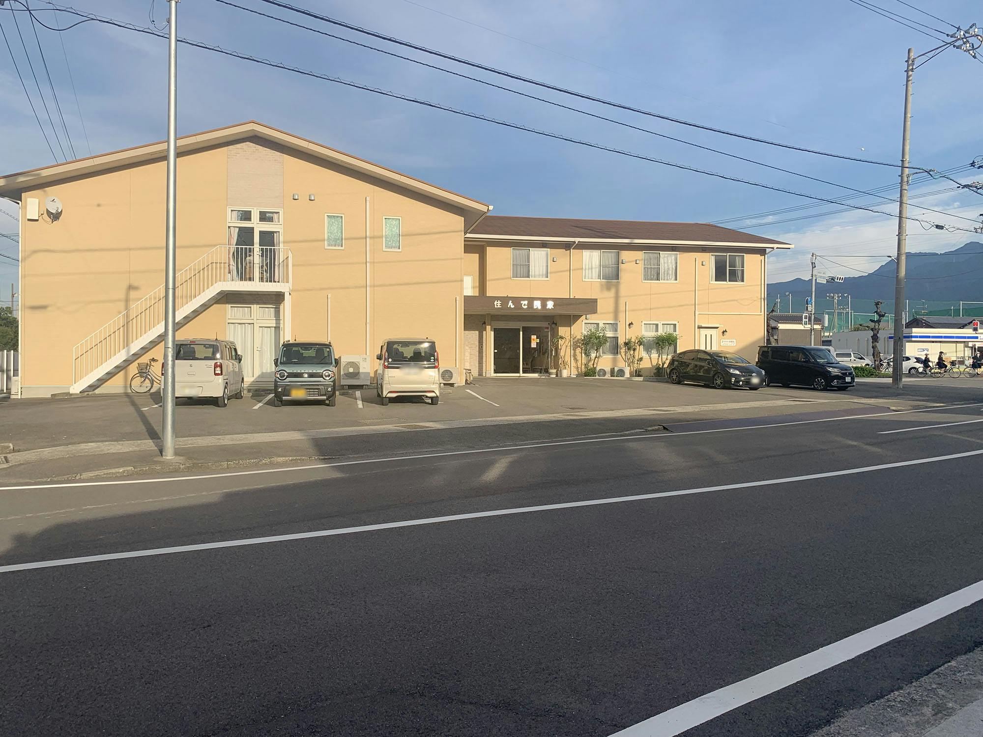 サービス付き高齢者向け住宅住んで民家 外観