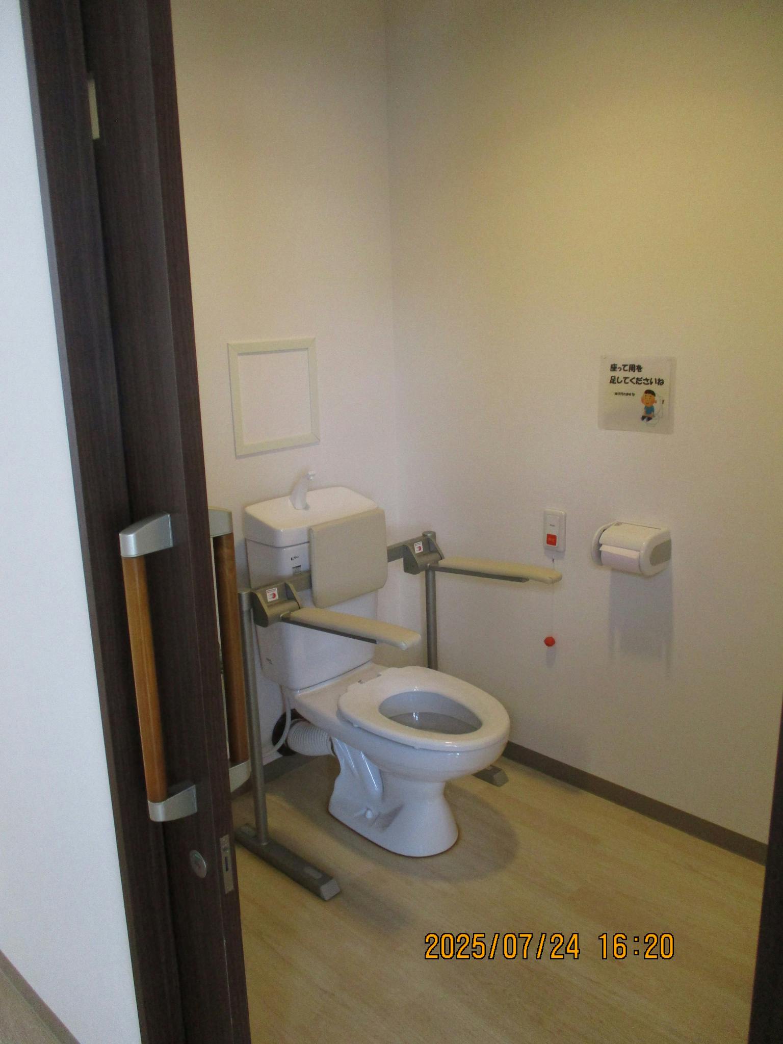 ふるさとホーム浜松西 その他