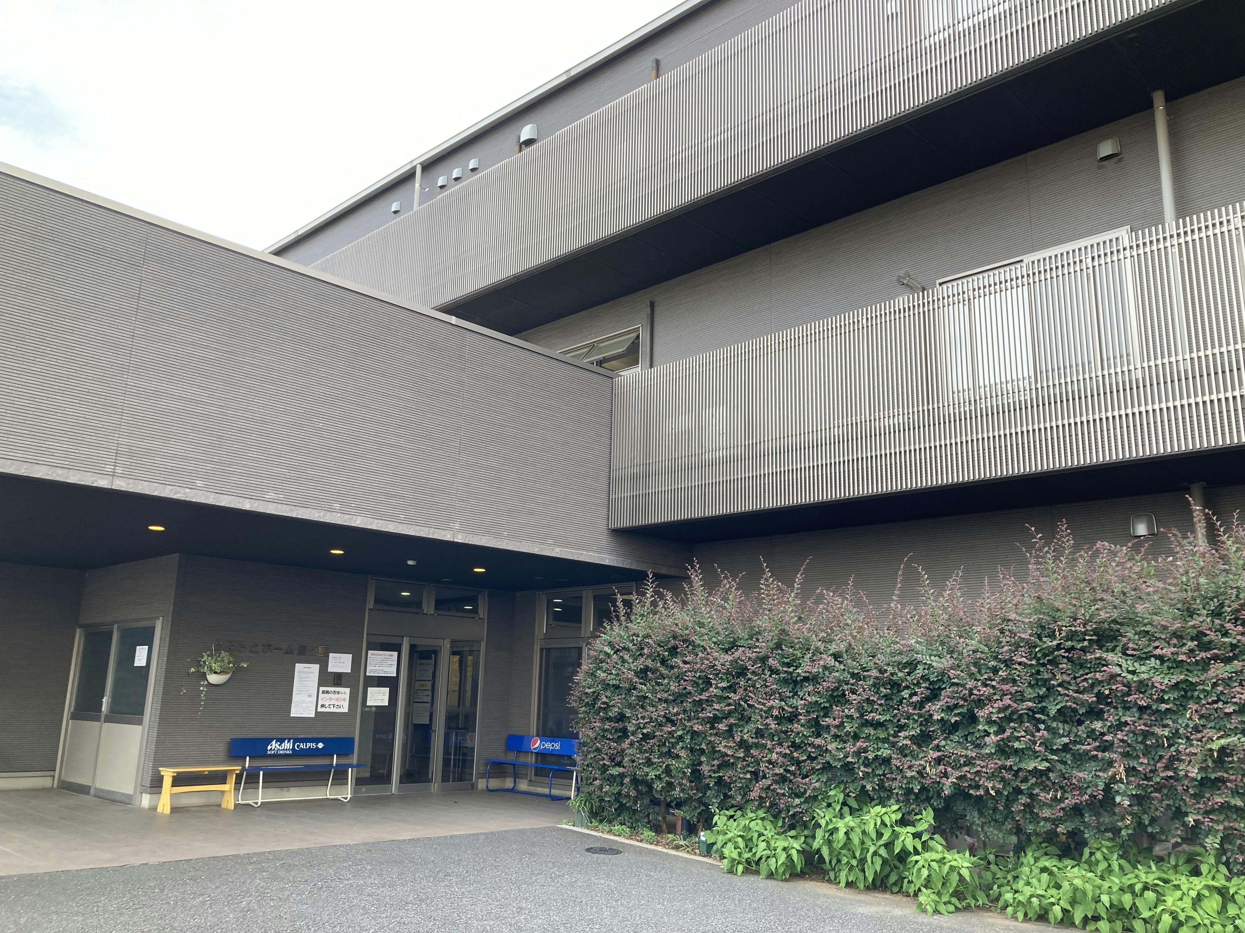 ふるさとホーム鶴ヶ島 外観