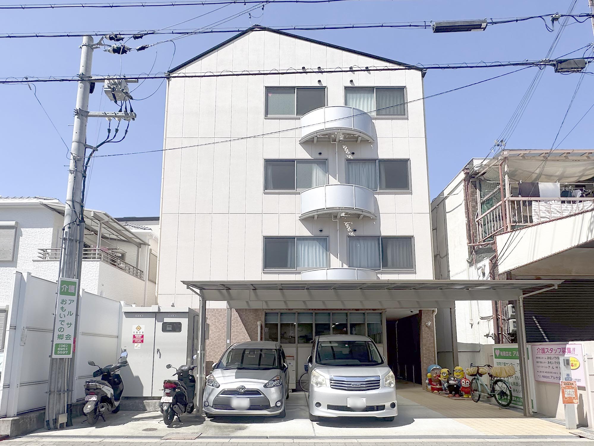 ケアホームおもいでの郷 外観