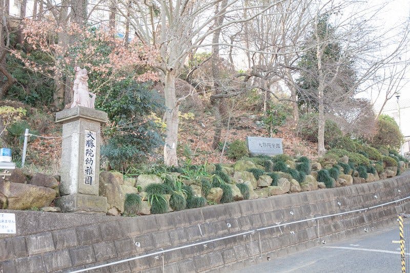 アミカの郷松戸 大勝院幼稚園