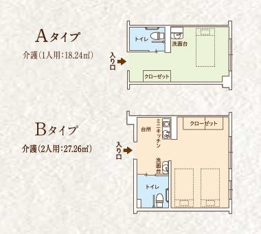 ココファン高坂 間取図